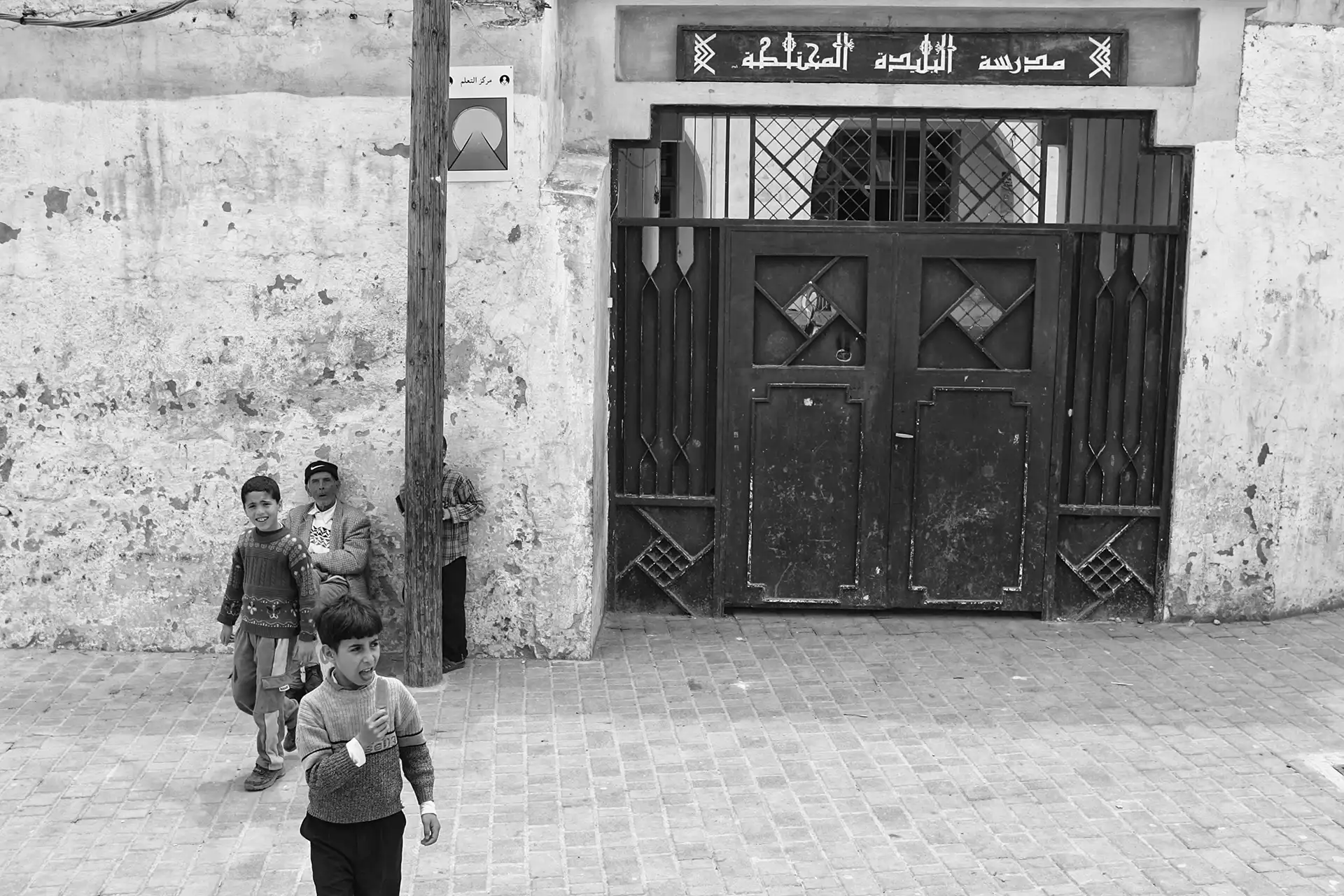 Gonçalo Cunha de Sá