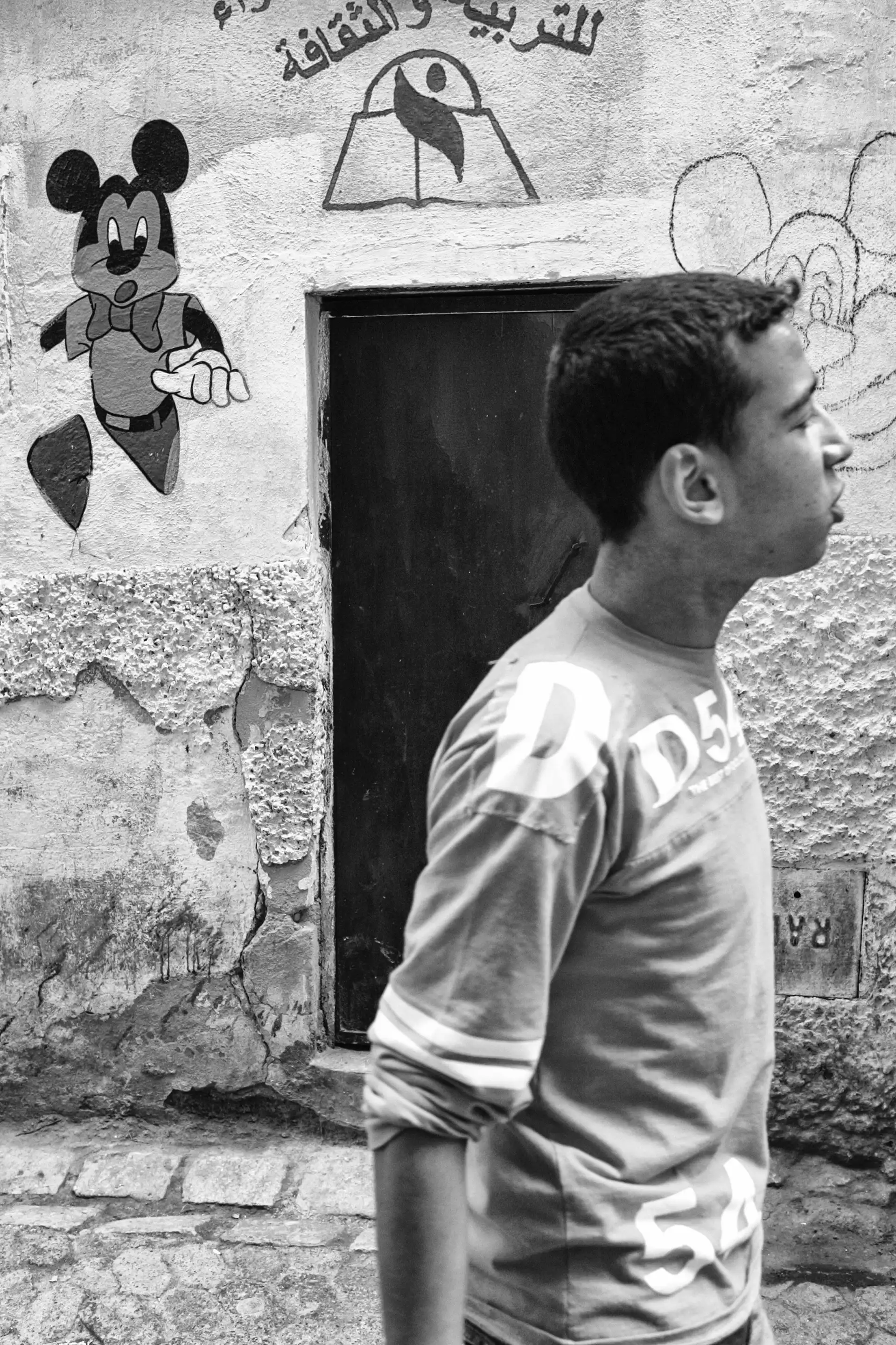 Gonçalo Cunha de Sá