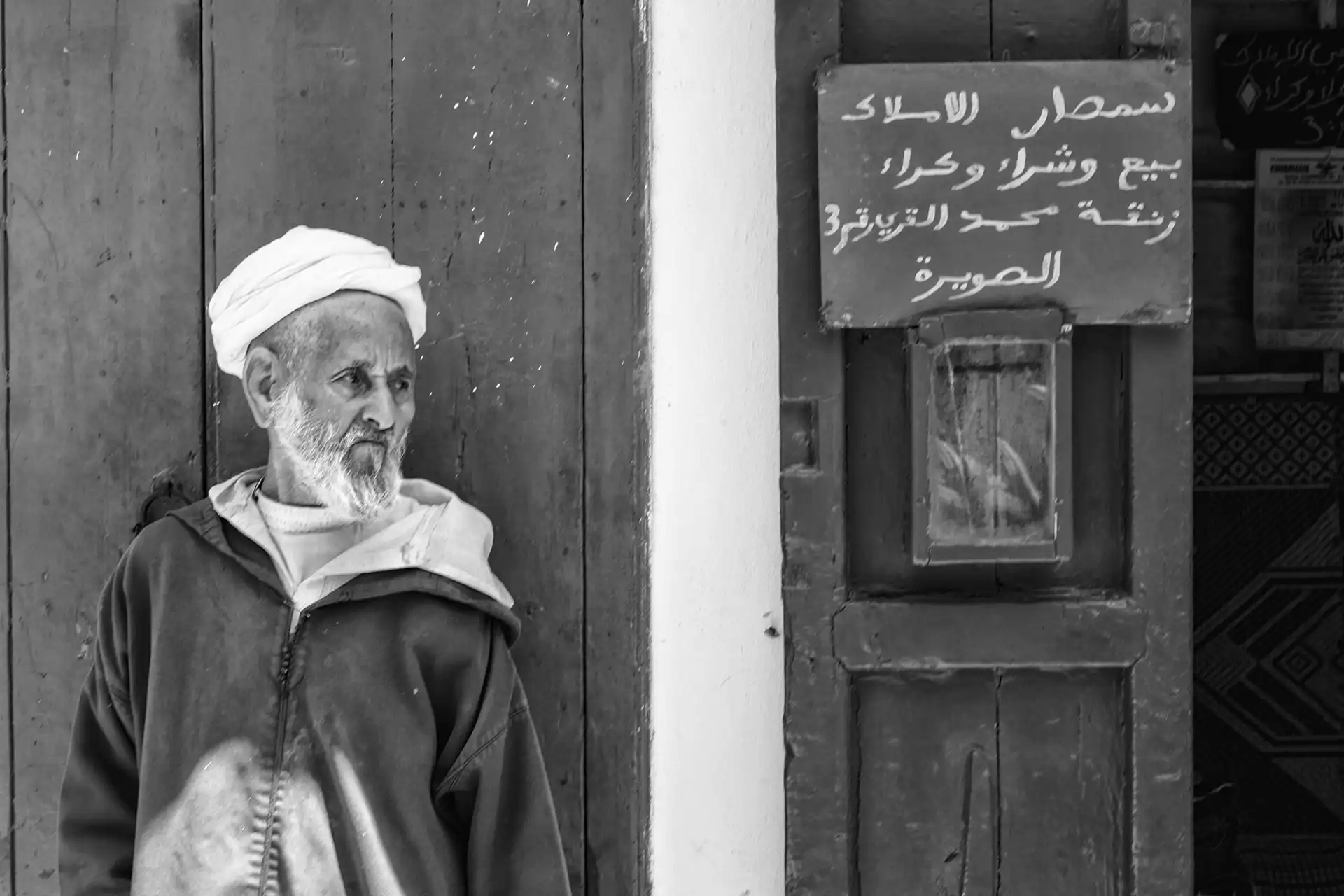 Gonçalo Cunha de Sá